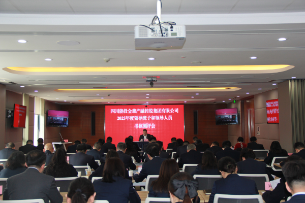 微信图片_2026-02-28_162439_179