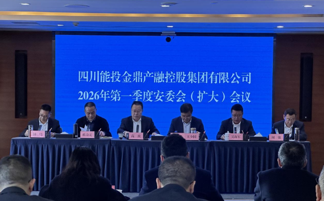 微信图片_2026-03-31_140141_445