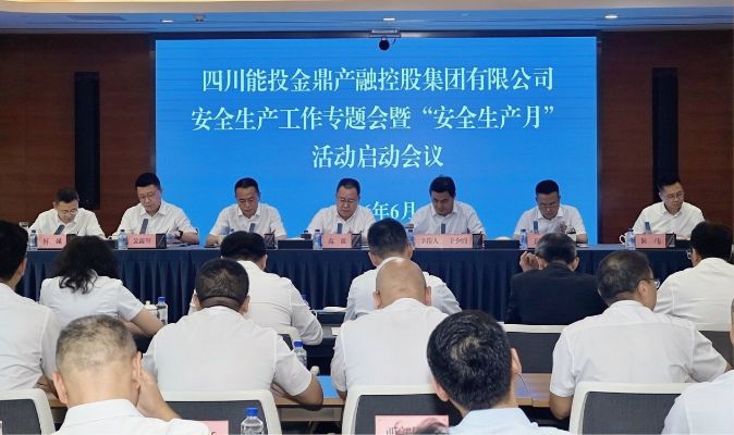 微信图片_20260605172959_844_167