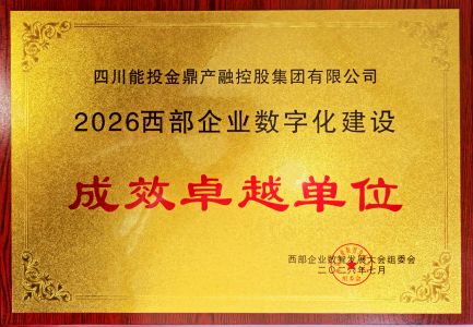 微信图片_20260715103553_124_653_副本