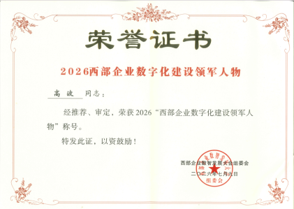 图片30 图片30