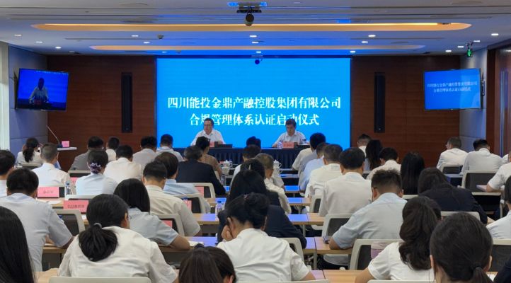 微信图片_20260731093843_34_537_副本 微信图片_20260731093843_34_537_副本