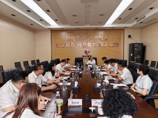 微信图片_20260819093759_27_44